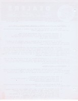 1954 Ford Service Bulletins 2 098.jpg